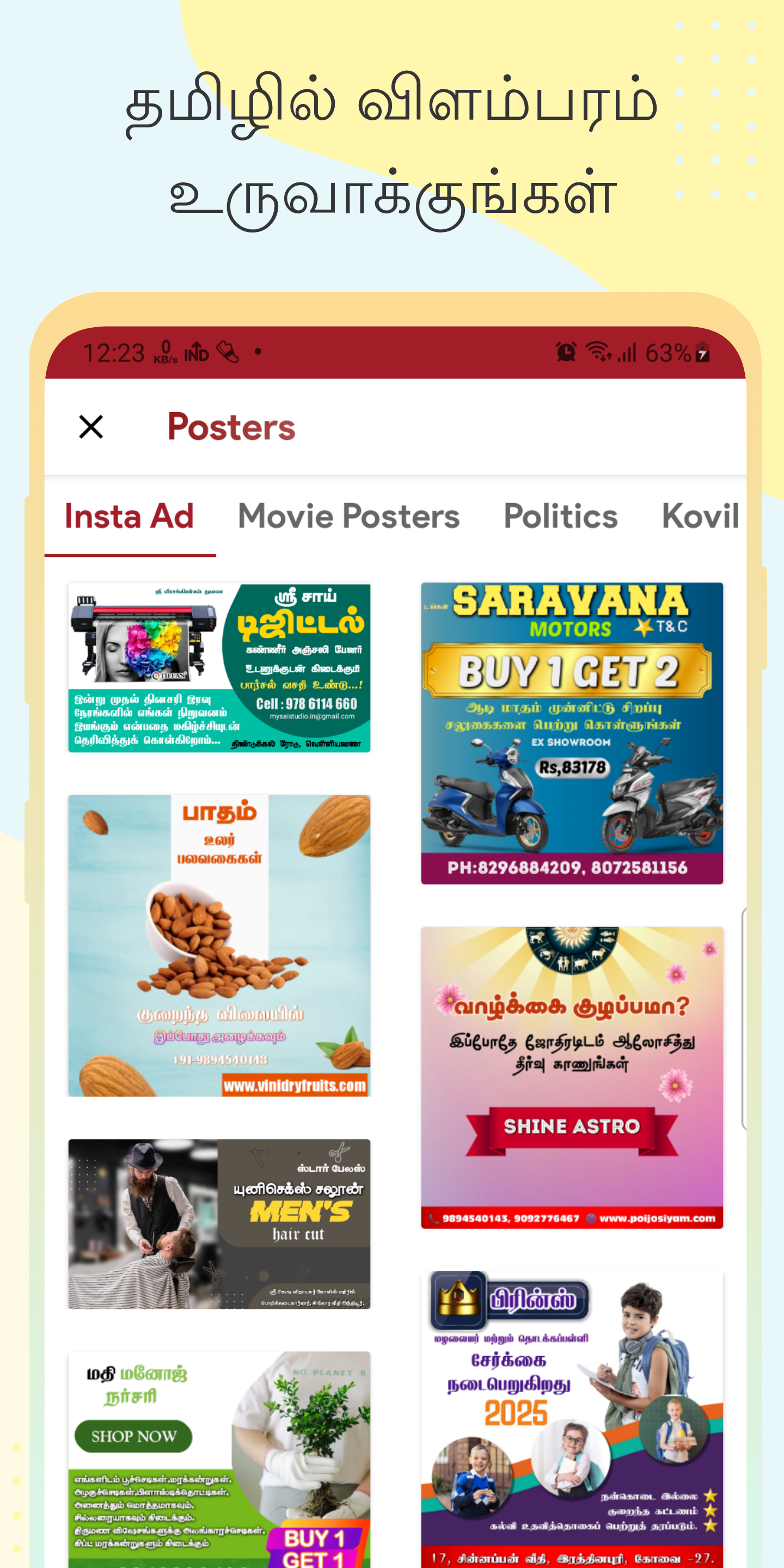 Tamil Fonts